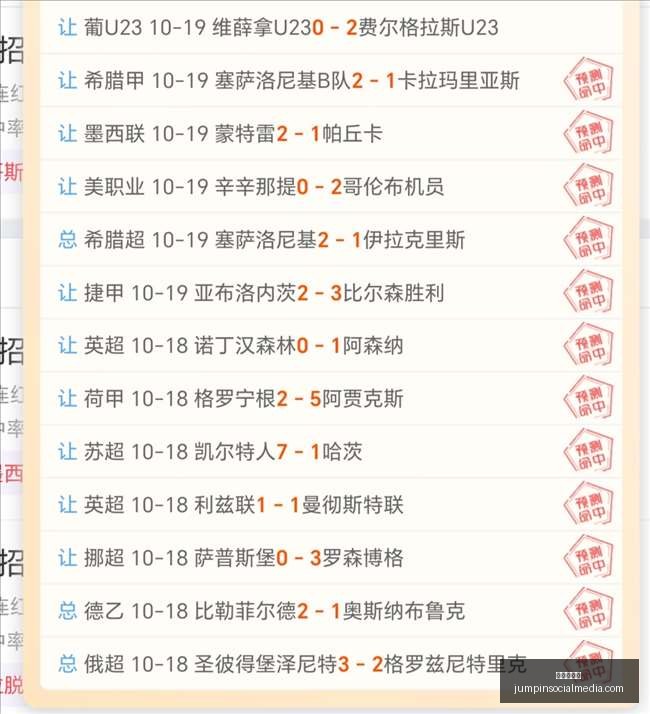 星测未来两,轮融资达成,数亿,新葡京娱乐官网,新葡京娱乐App,新葡京娱乐下载,新葡京娱乐登录,新葡京娱乐平台