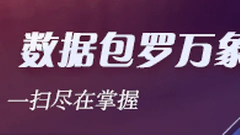 2026最新：虚幻引擎代码驱动视频模型，世界模型生成画面全解析