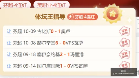 热门游戏更新，新功能引发热议，玩家追捧