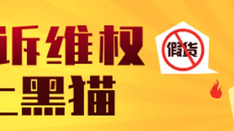 湖人险些迎库明加谢天谢地他退缩了19分钟仅1中1，仅得2分湖媒真相