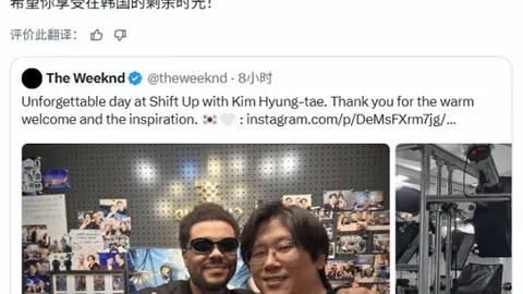 电竞赛事战力升级，转会市场焦点
